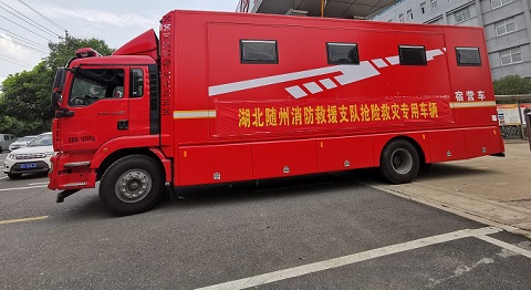 青山一道 風(fēng)雨同擔----湖北眾安宿營車、餐飲保障車助力河南防汛救災(zāi)工作