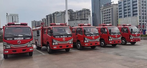來(lái)鳳縣批量消防車已交付