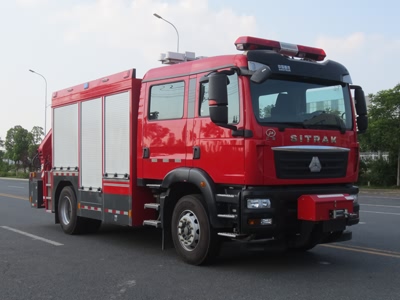 客戶(hù)定制的兩臺(tái)消防車(chē)已出發(fā)！